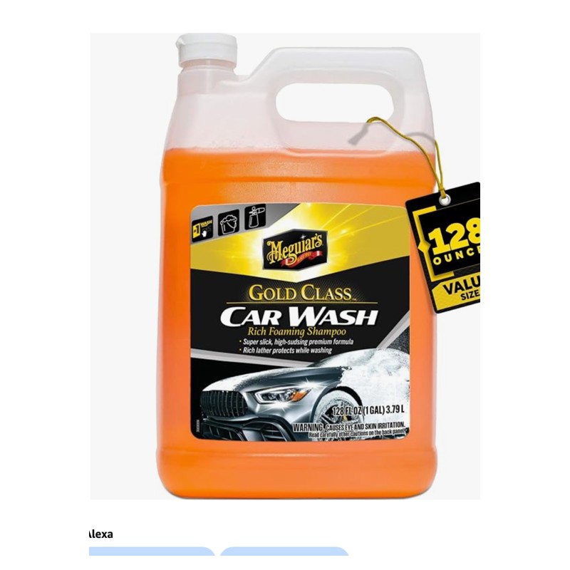 Meguiar's Gold Class Car Wash — car wash soap jug on a driveway, shown at scale